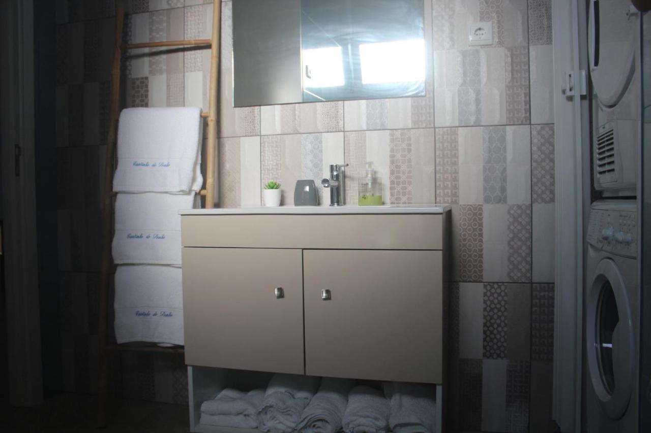 Cantinho Do Sonho Maia  Kültér fotó